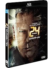 Amazon.co.jp: 24 -TWENTY FOUR- コンプリート ブルーレイBOX (「24