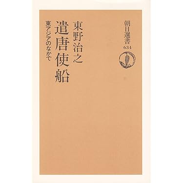 仮名教科書 平安時代名歌選集 7冊セット 仮名教科書 平安時代名歌選集 7冊セット