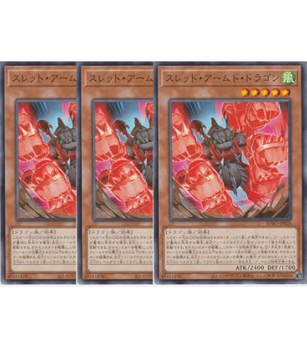 Amazon.co.jp: 遊戯王カード クロニクル・ソーサレス(ウルトラレア) ザ