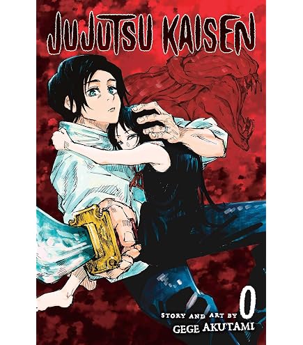 Amazon.co.jp: 一番くじ 呪術廻戦 死滅回游 ～壱～ G賞 伏黒恵