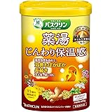 【医薬部外品】バスクリン薬湯入浴剤 じんわり保温感600g(約30回分) 疲労回復
