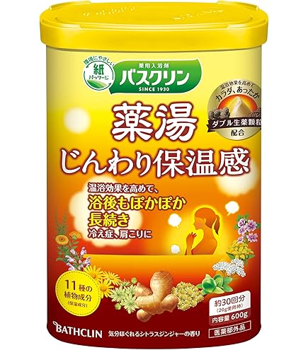 Amazon | バスクリン 薬湯 バスクリン薬湯入浴剤 カラダめぐり浴600g
