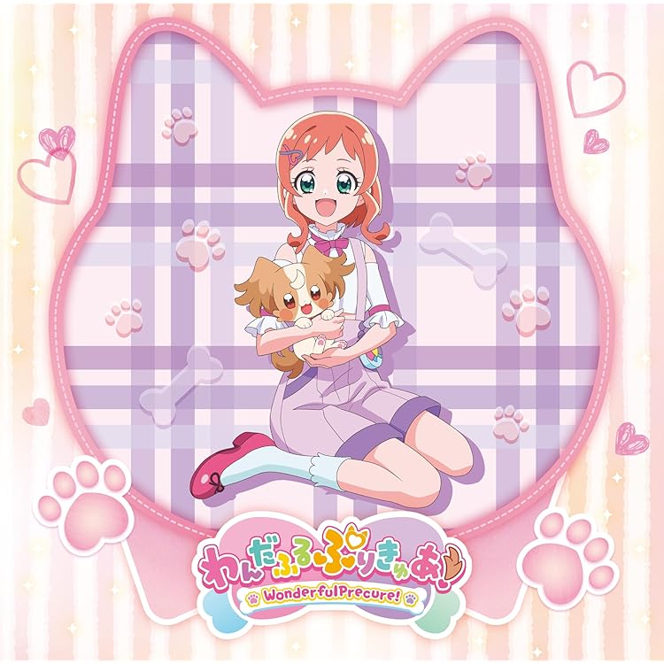 シリアル付属/吉武千颯/えがおのおくりもの えがおのおくりもの” - YouTube