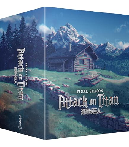 Amazon.co.jp: 一番くじ 進撃の巨人 地鳴らし ラストワン賞 終尾の巨人