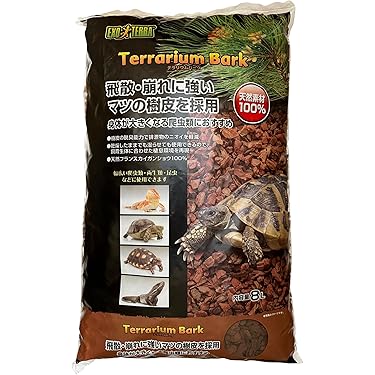 Amazon.co.jp ほしい物ランキング: 爬虫類・両生類用底砂・床材 で