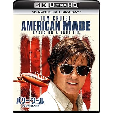 Amazon.co.jp 売れ筋ランキング: undefined の中で最も人気のある商品です