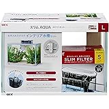 ジェックス GEX AQUARIUM スリムアクアホワイトセットL スリムフィルター付属 水槽2年保証ホワイトフレーム水槽W39.8×D20.4×H28cm 約20L