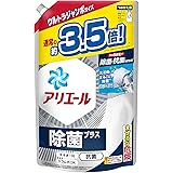 アリエール 洗濯洗剤 液体 除菌プラス 詰め替え 1.68kg