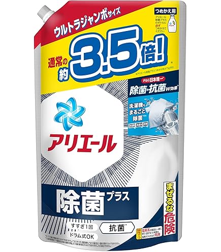 Amazon | 【P&G】アリエール 除菌プラス ジェル つめかえ 超特大サイズ