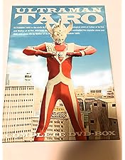 帰ってきたウルトラマン Vol.1〜13 全巻セット　dvd  未開封含む 帰ってきたウルトラマン Vol.1〜13 全巻セット dvd 未開封含む