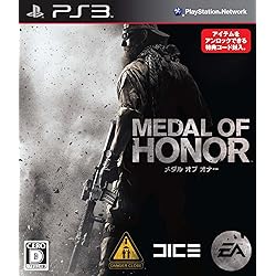PCゲームメダルオブオナー 総集編 Amazon.co.jp: メダル オブ オナー ~アライド アサルト~ 総集編