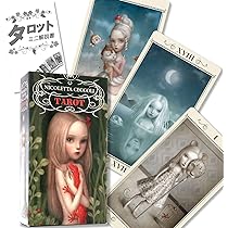 Daydreams　Nicoletta Ceccoli　ニコレッタ・チェッコリ Daydreams. Ediz. illustrata | Amazon.com.br