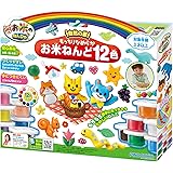アガツマ(AGATSUMA) お米のねんDo! もっちりなめらかお米のねんど12色 4971404321052