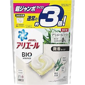 アリエール バイオサイエンス ジェルボール 科学x自然で洗浄力の限界突破 微香 洗濯洗剤 詰め替え 44個(約3倍)