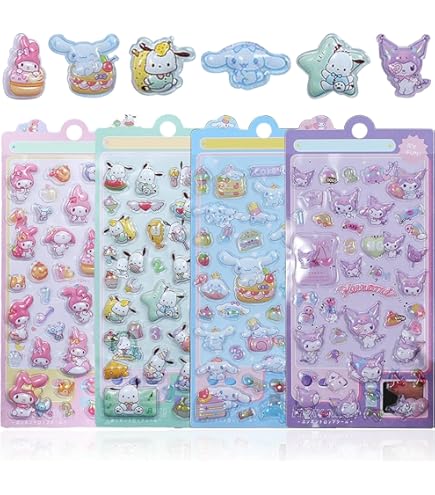 Amazon.co.jp: Winnges 3dシール クロミ 立体シール 可愛い プ ハロー