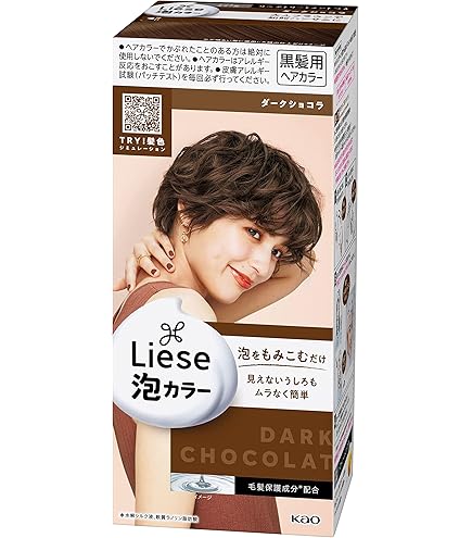 Amazon | リーゼ 泡カラー プロヴァンスロゼ 108ml 【医薬部外品