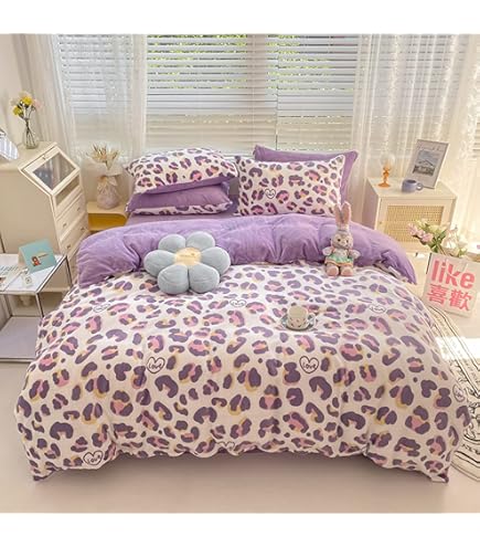 セミダブル ヒョウ柄布団カバー３点セット (ピンク) Amazon｜ピンク 掛け布団カバー ヒョウ柄 布団カバー 3点セット