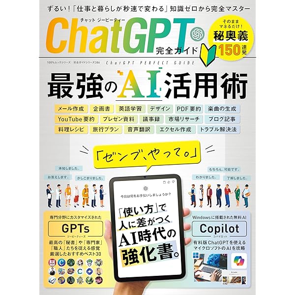 おすすめ　本　32冊セット Amazon.co.jp: イセトウ(Isetou) 本収納ケース ブック&メディア