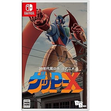 Amazon.co.jp 最新リリース: Nintendo Switch の新着ランキングです。