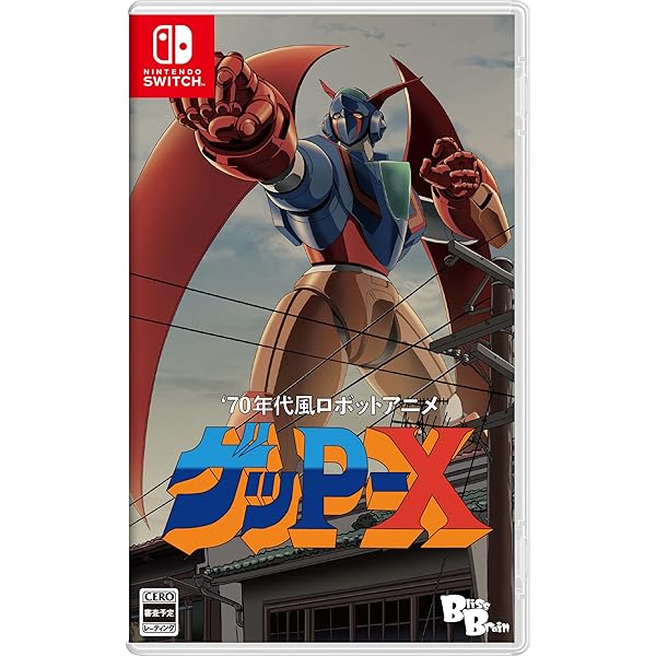 Amazon.co.jp: ベヨネッタ3 トリニティ マスカレイド エディション