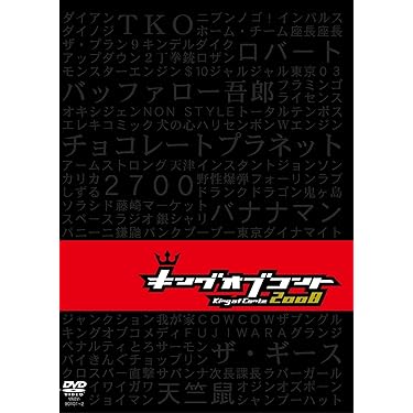 Amazon.co.jp 売れ筋ランキング: undefined の中で最も人気のある商品です
