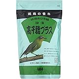 H・H・J (ハッピー・ホリデイ・ジャパン) 特撰めじろ餌 高千穂プラス 300g