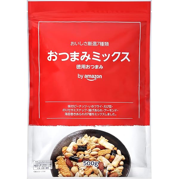 手渡し希望】Almond 5'7 フィッシュ FISH ※8/23本日限り※ Amazon.co.jp: