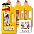 Amazon Amazon Co Jp 限定 排水溝 お風呂 浴室 洗面所 パイプユニッシュ 排水口 パイプクリーナー 液体タイプ 大容量 3本セット 800g 3本 お掃除用手袋つき まとめ買い 排水管 詰まり 洗浄 洗剤 掃除 ぬめり取り 排水クリーナー 排水パイプ 厨房 シンク 洗面台 業務
