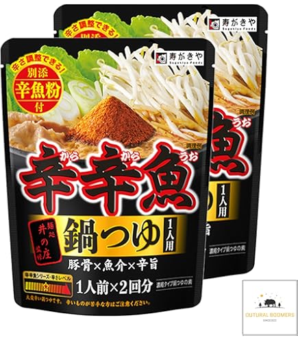 Amazon.co.jp: 寿がきや 麵処井の庄監修 辛辛魚らーめん 136g×12個