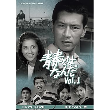 Amazon.co.jp 最新リリース: TVドラマ の新着ランキングです。