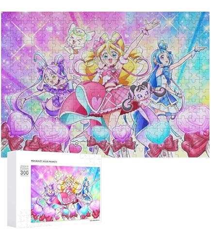 Amazon.co.jp: 300ピース ジグソーパズル 魔法つかいプリキュア
