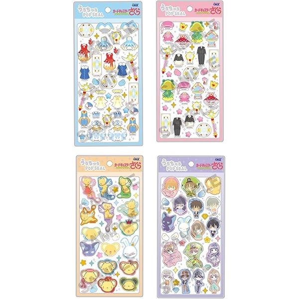 Amazon.co.jp: カードキャプターさくら タイピングアドベンチャー
