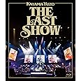 【Amazon.co.jp限定】加山雄三ラストショー〜永遠の若大将〔初回仕様Blu-ray〕（L判ビジュアルシート付）