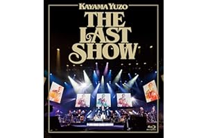 加山雄三ラストショー〜永遠の若大将〔通常仕様Blu-ray〕