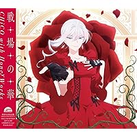 HoneyWorks ～告白実行委員会コンプリートベスト～ 思い出は全部青春。 71HPtqyqucL._UF894,