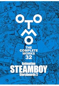 Amazon.co.jp: ZOKU-SHINGO COMPLETE BOX (ビッグコミックス) : 楳図