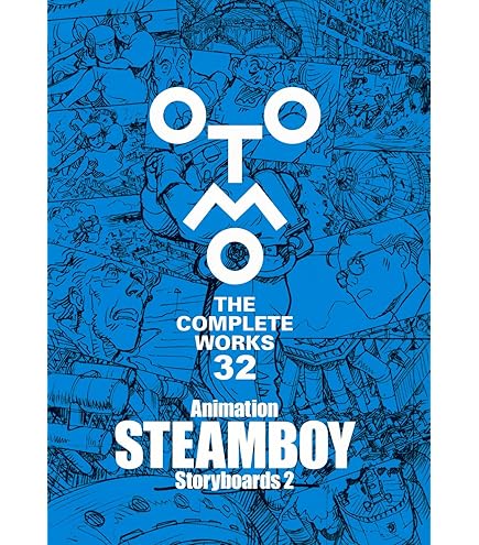 Amazon.co.jp: 大ベルセルク展 公式イラストレーションブック 「THE