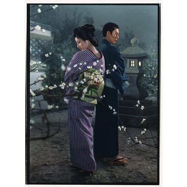 Amazon.co.jp: 歌行燈 [DVD] : 市川雷蔵, 山本富士子, 倉田