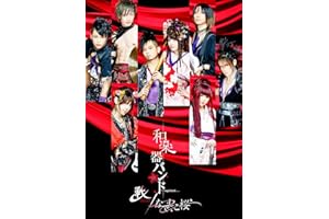 【Amazon.co.jp限定】 戦-ikusa- なでしこ桜(未発表曲・未公開LIVE映像収録) (Blu-ray Disc) (数量限定盤)