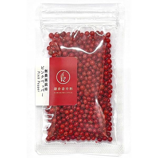 Amazon | 神戸アールティー ピンクペッパー 250g Pink Pepper | 神戸