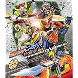 仮面ライダー鎧武/ガイム 第一巻 [Blu-ray]