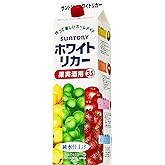 サントリースピリッツ ホワイトリカー 果実酒用 紙パック [ 焼酎 35度 1800ml ]