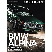 BMW LIFE (af imp LIFEシリーズ) 2 (CARTOP MOOK) | 交通タイムス社