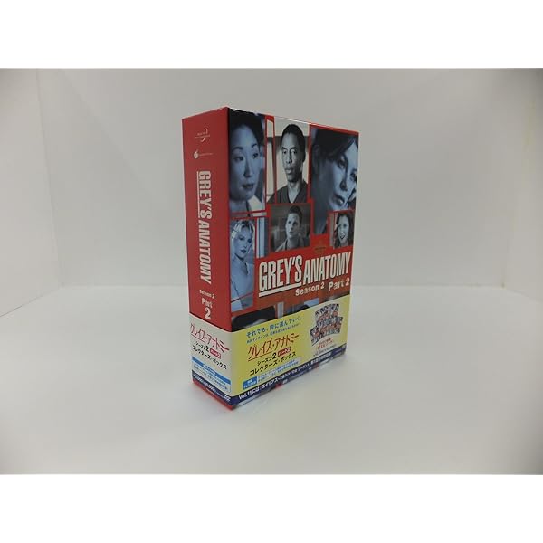 Amazon.co.jp: グレイズ・アナトミー シーズン3 コレクターズBOX Part1