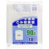日本技研工業 NZV-91半透明ごみ収集袋90L10P