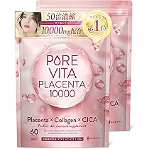 Amazon | 悩み解決ラボ エクオルピュア 60日分 エクオール 乳酸菌