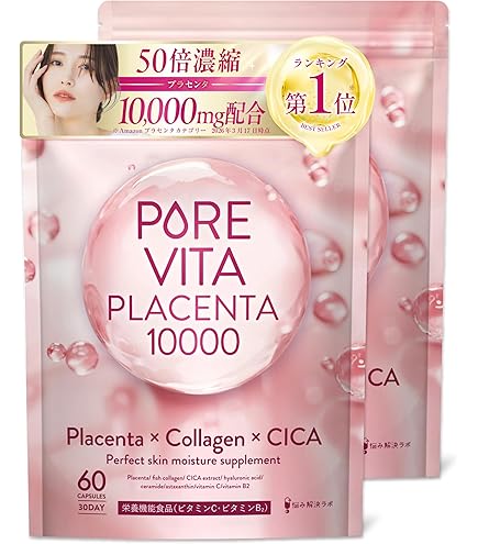 Amazon | 大正製薬 ローヤルゼリープラセンタ 1箱（50mL×10本