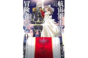 商品サンプル画像