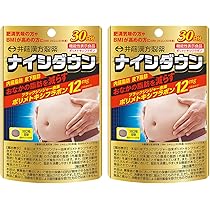 ダイエットサプリ hiddo 韓国ダイエットサプリ🍷Dida:Shot おいしいから続けられる