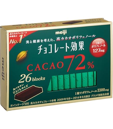 明治チョコ効果カカオ86％ 26枚入り 本格ビター